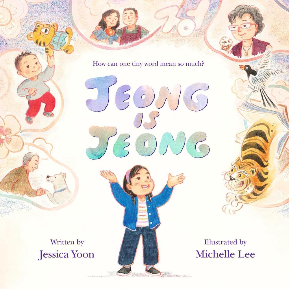 Jeong Is Jeong by Jessica Yoon - ISBN: 9798217027279