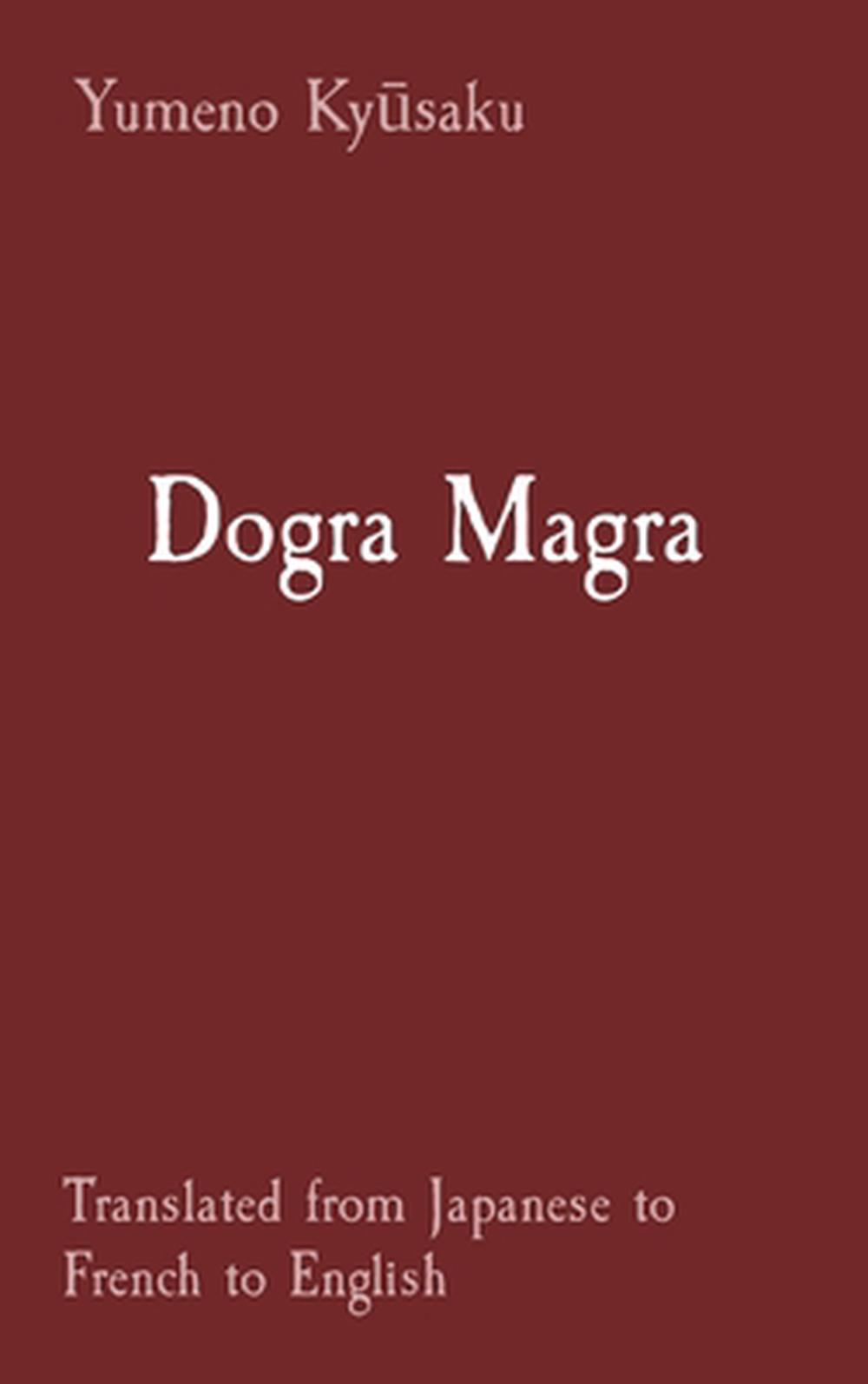 Dogra Magra, 9798218188832
