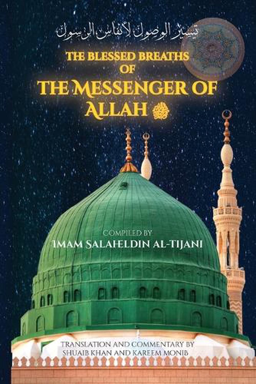 The Blessed Breaths of the Messenger of Allah, 9798218583118