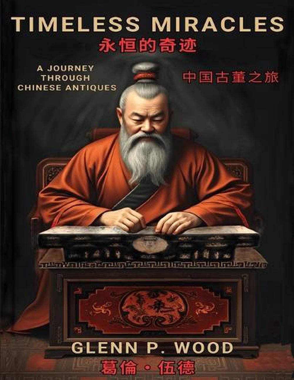 Timeless Miracles 永恆的奇蹟, 9798348588991