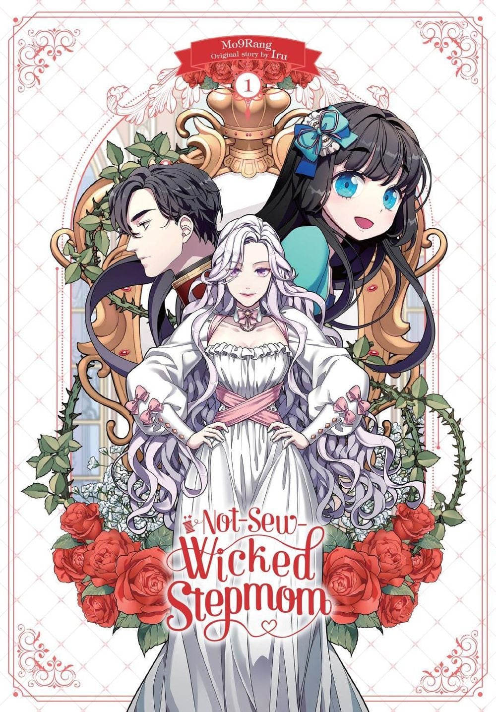 Not-Sew-Wicked Stepmom, Vol. 1 by Chana Conley - ISBN: 9798400900501