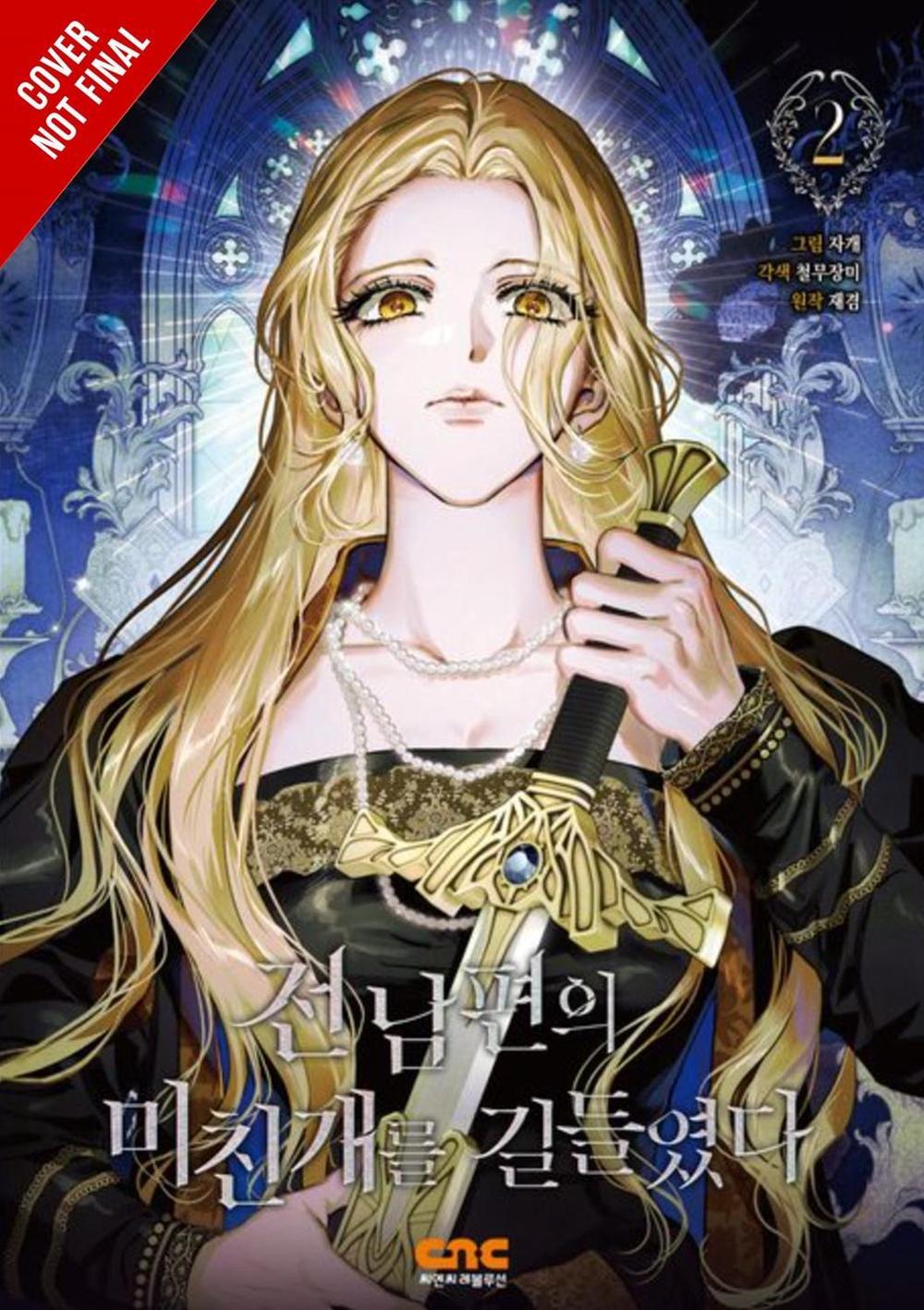 I Tamed My Ex-husband’s Mad Dog, Vol. 2 by Jagae Jagae - ISBN: 9798400902499
