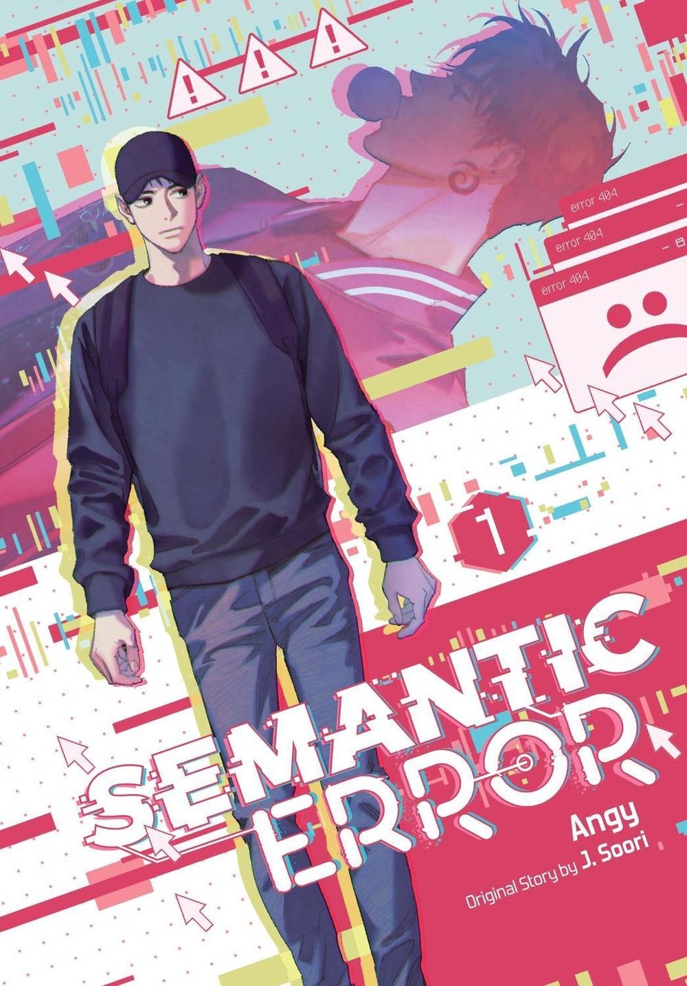 Semantic Error (comic), Vol. 1 by Angy - ISBN: 9798400902628
