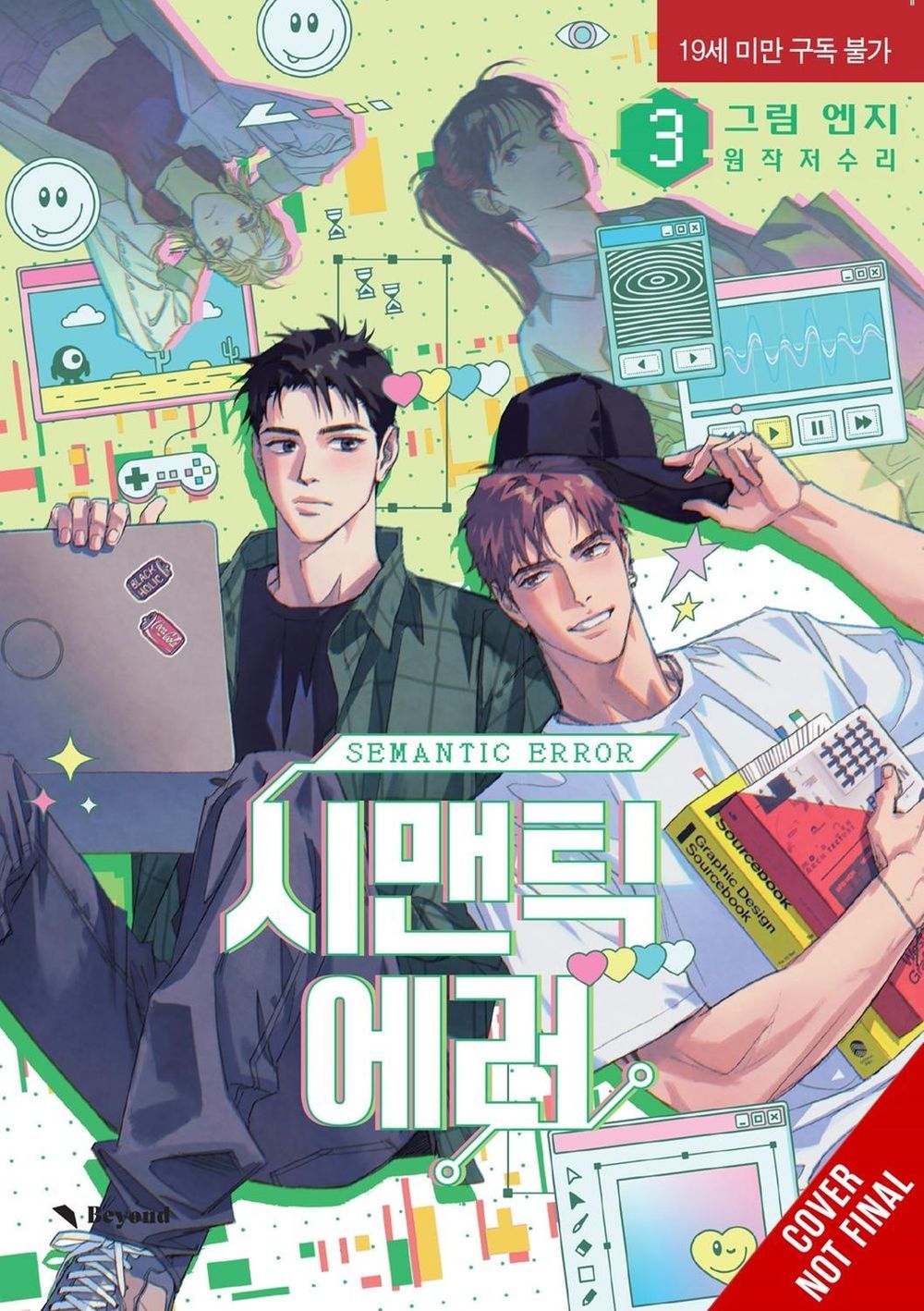 Semantic Error (comic), Vol. 3 by Angy - ISBN: 9798400902666