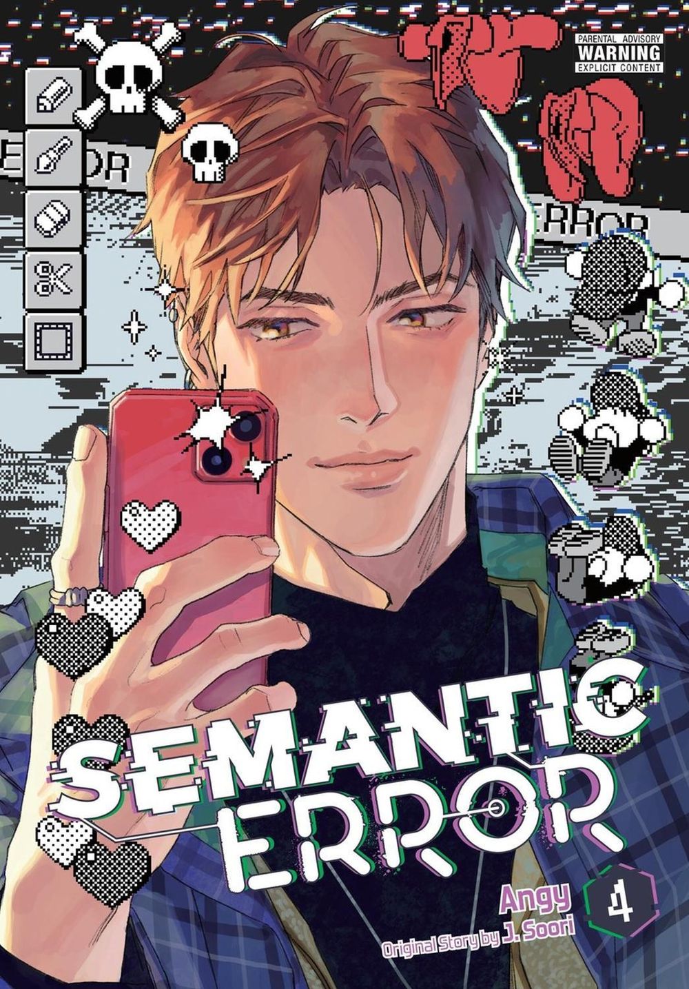 Semantic Error (comic), Vol. 4 by Angy - ISBN: 9798400902680