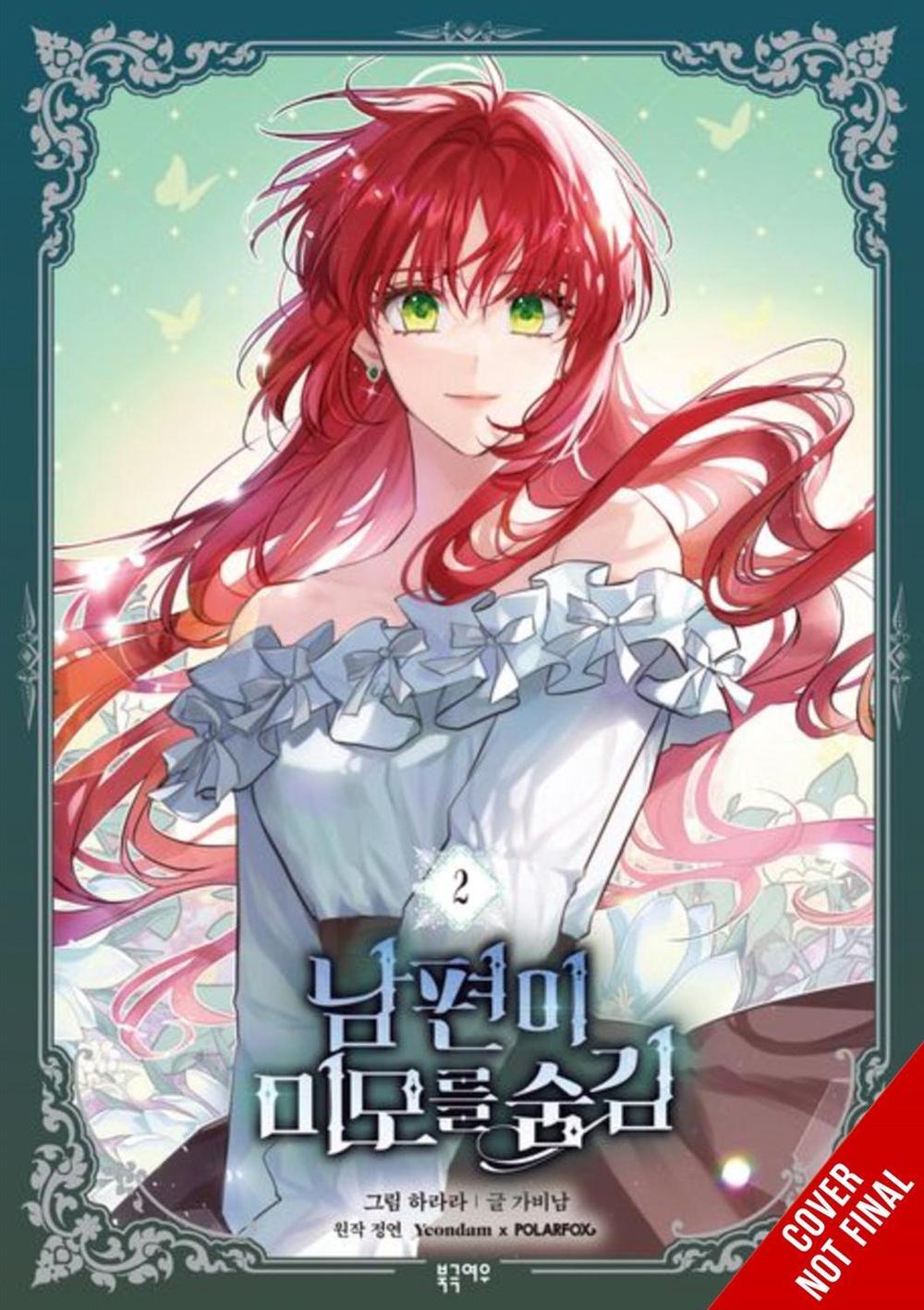 My Secretly Hot Husband, Vol. 2 by Harara Harara - ISBN: 9798400902772