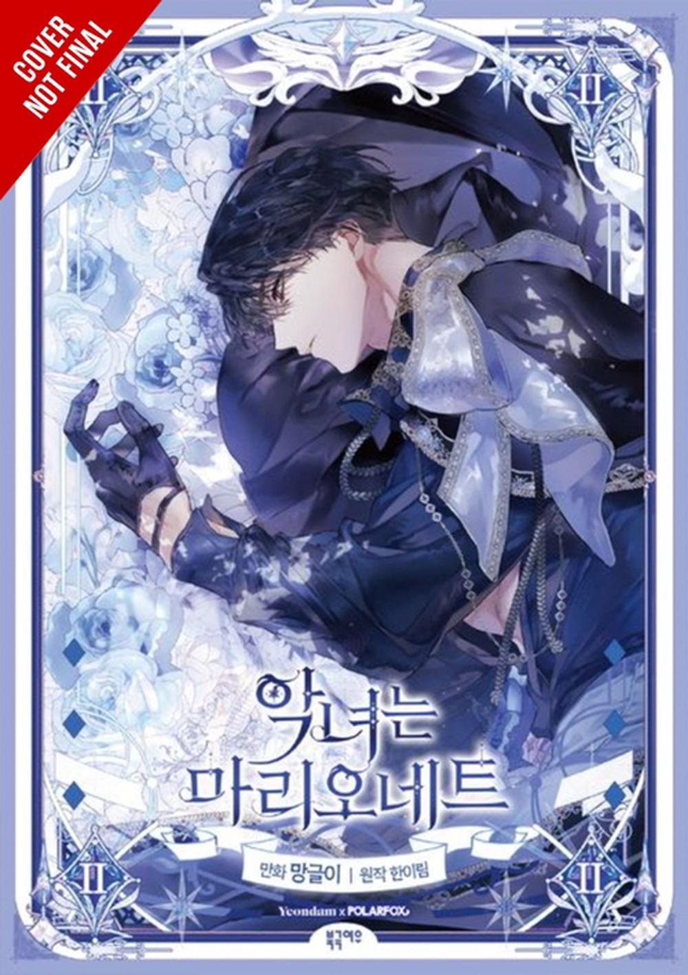 The Villainess Is a Marionette, Vol. 2 by hanirim - ISBN: 9798400902963