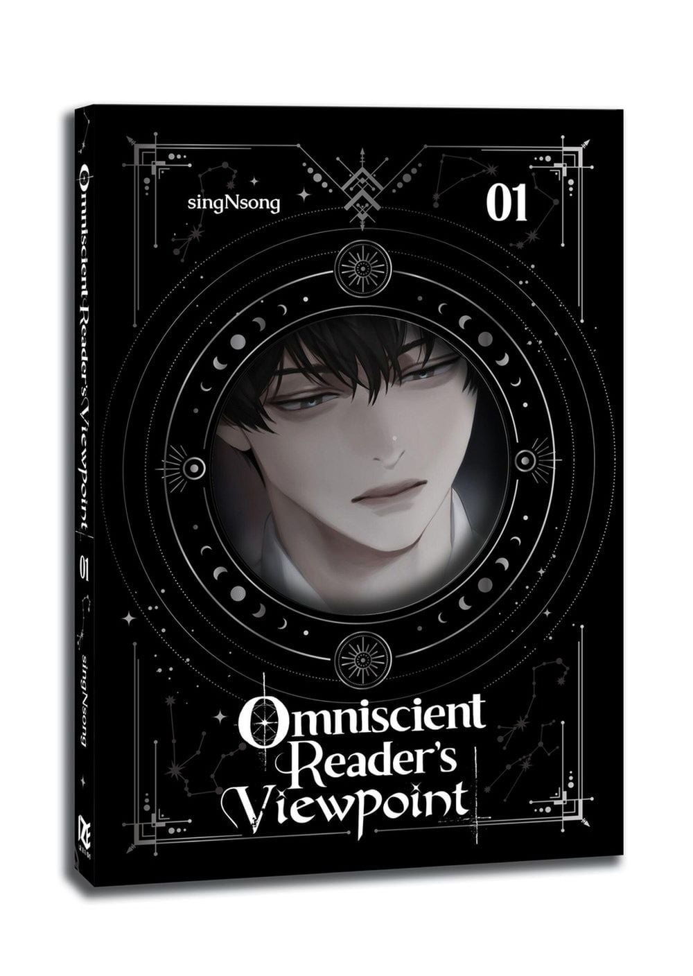 Omniscient Reader's Viewpoint (novel), Vol. 1 by singNsong - ISBN: 9798400903526