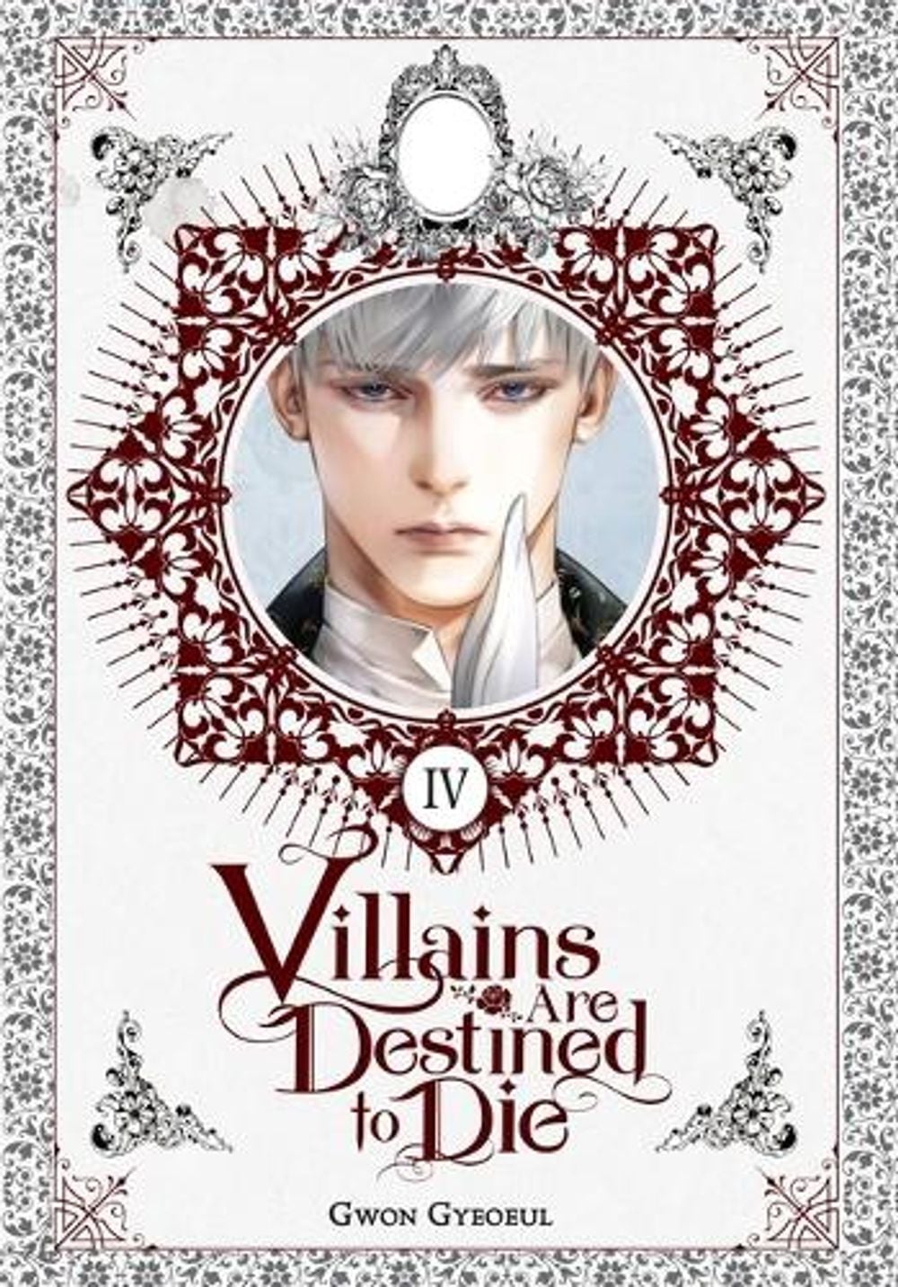 Villains Are Destined to Die (novel), Vol. 4 by Gwon Gyeoeul - ISBN: 9798400903649