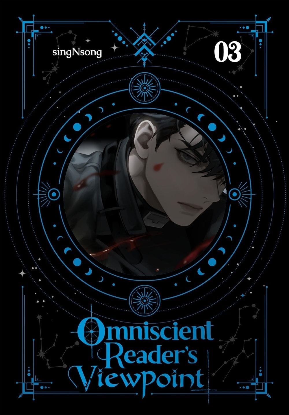 Omniscient Reader's Viewpoint (novel), Vol. 3 by Hye Young Im - ISBN: 9798400903762