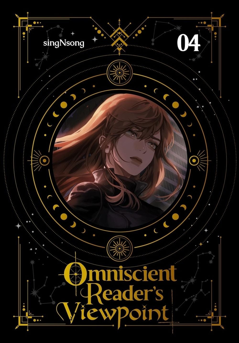 Omniscient Reader's Viewpoint (novel), Vol. 4 by Hye Young Im - ISBN: 9798400903793