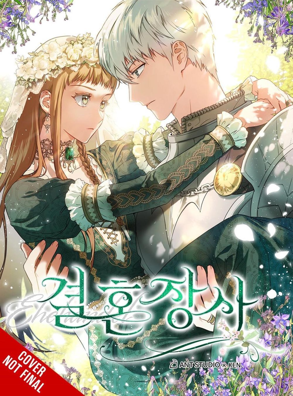 Marriage of Convenience, Vol. 1 by Antstudio - ISBN: 9798400903908