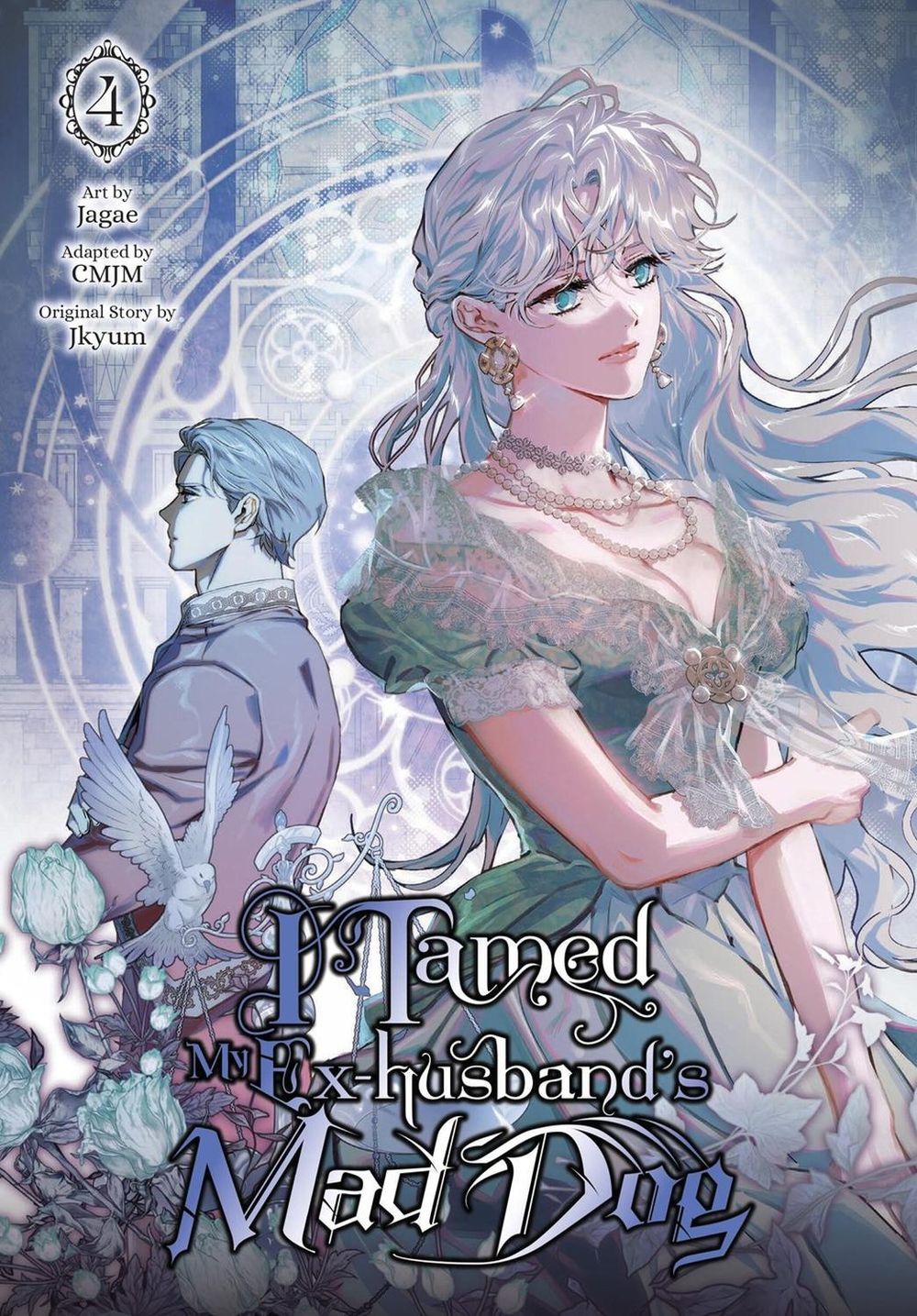 I Tamed My Ex-husband’s Mad Dog, Vol. 4 by CMJM - ISBN: 9798400903953