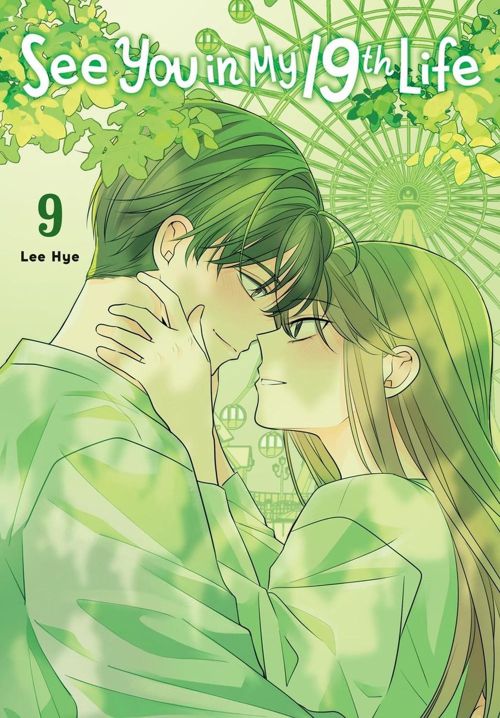 See You in My 19th Life, Vol. 9 by Lee Hye - ISBN: 9798400904745
