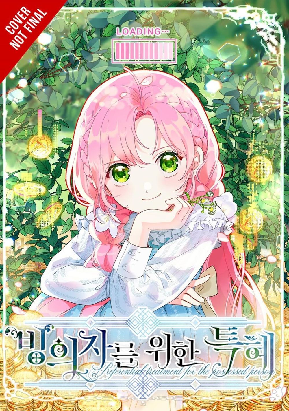 The Perks of Being an S-Class Heroine, Vol. 7 by Grrr - ISBN: 9798400904905