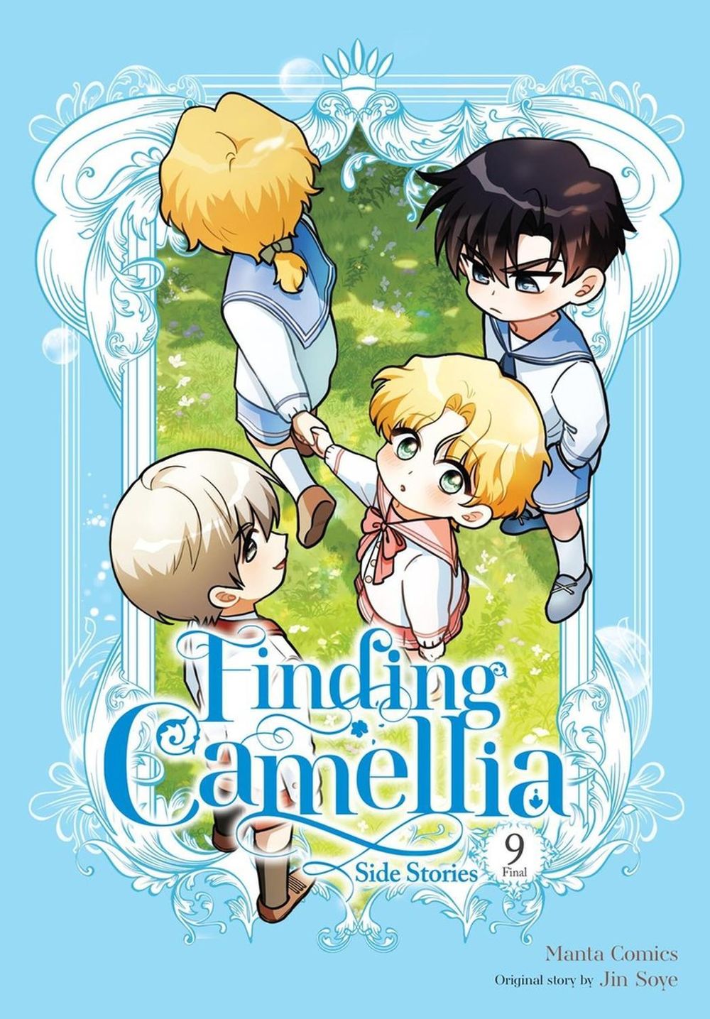 Finding Camellia, Vol. 9 by Rebecca Sze - ISBN: 9798400905155