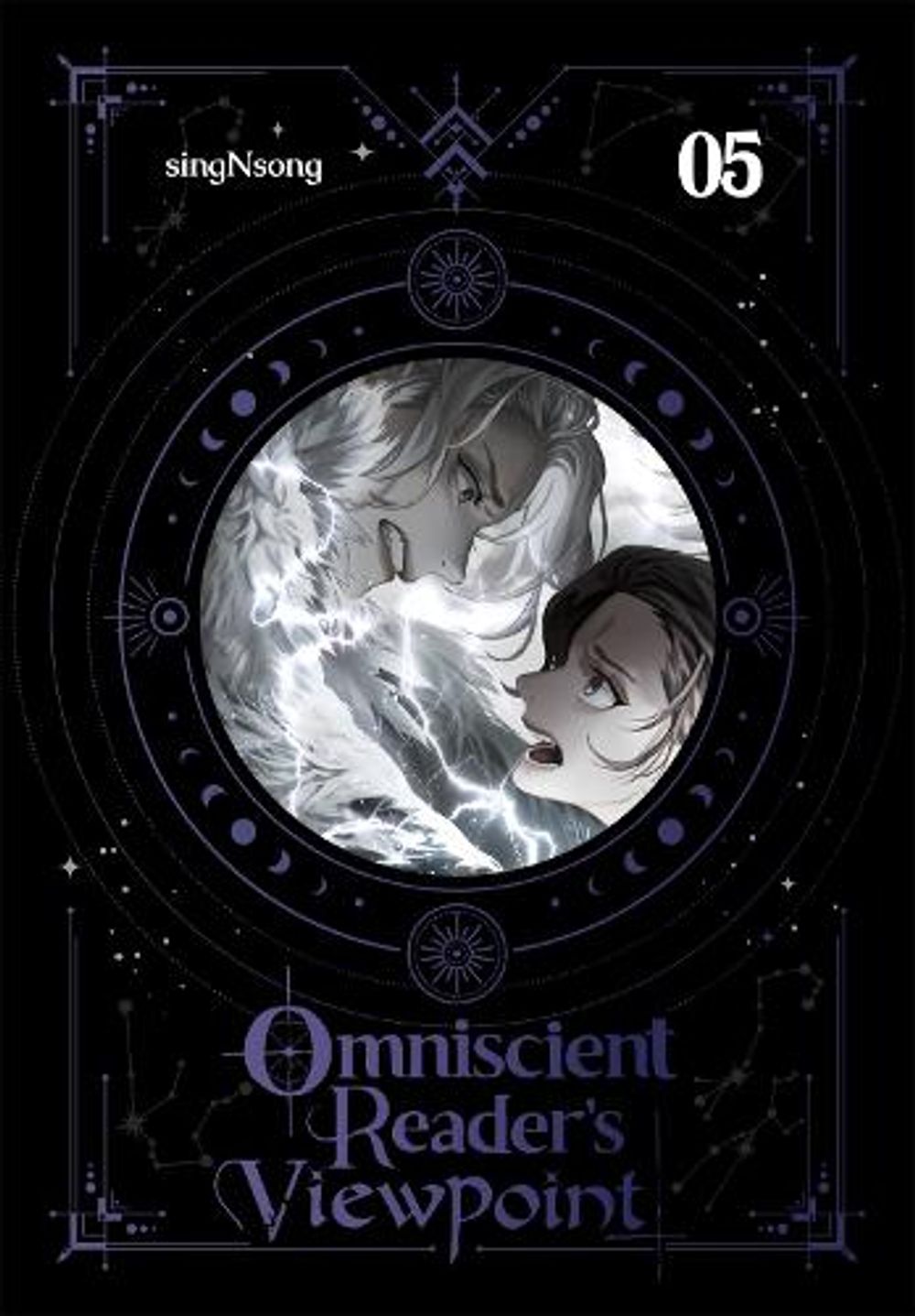 Omniscient Reader's Viewpoint (novel), Vol. 5 by Hye Young Im - ISBN: 9798400905513