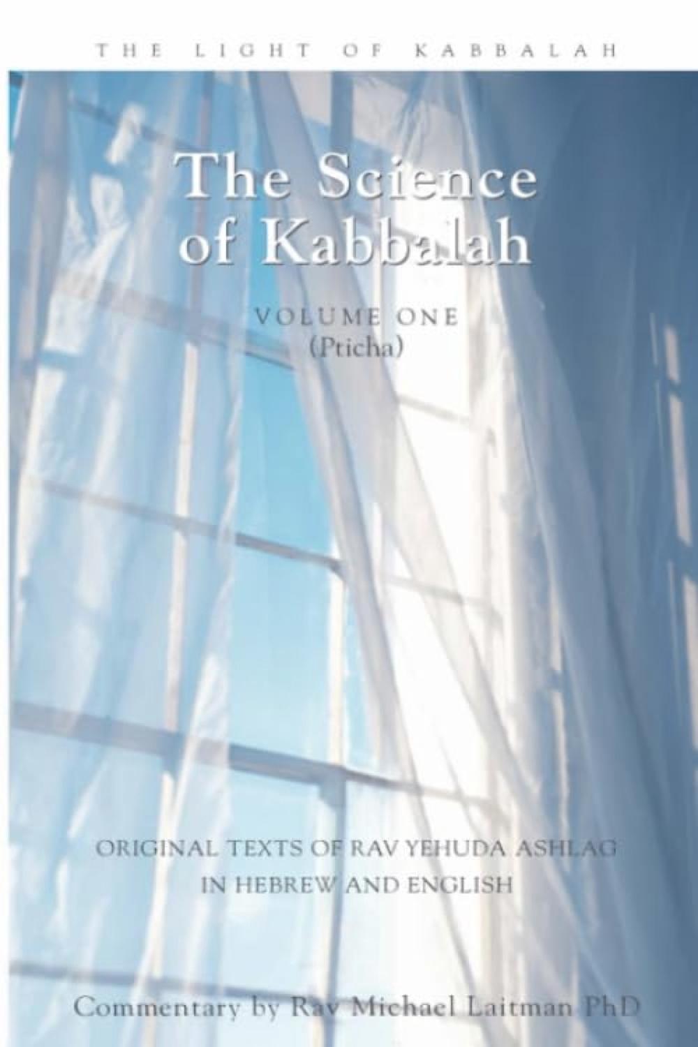 The Science of Kabbalah (Pticha), 9798612851981