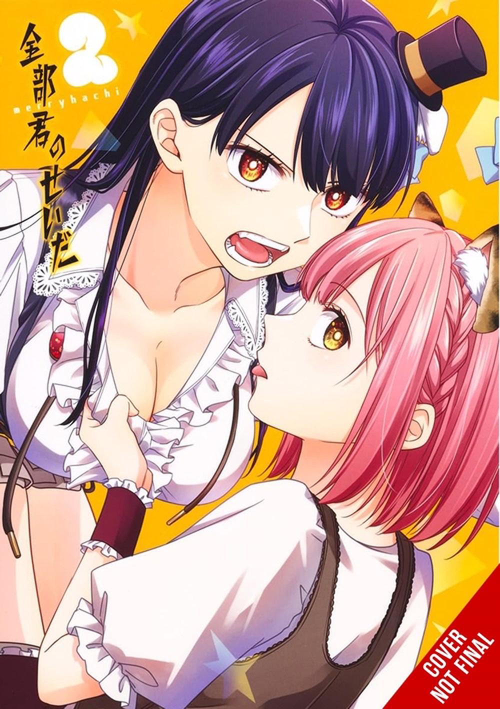 It’s All Your Fault, Vol. 2 by Kashi Kamitoma - ISBN: 9798855400212
