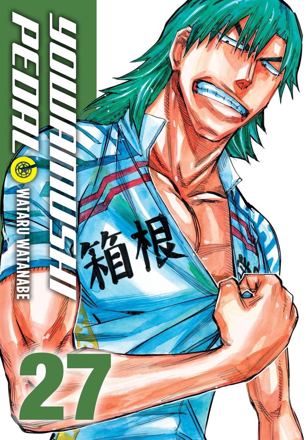 Yowamushi Pedal, Vol. 27 by Wataru Watanabe - ISBN: 9798855400298