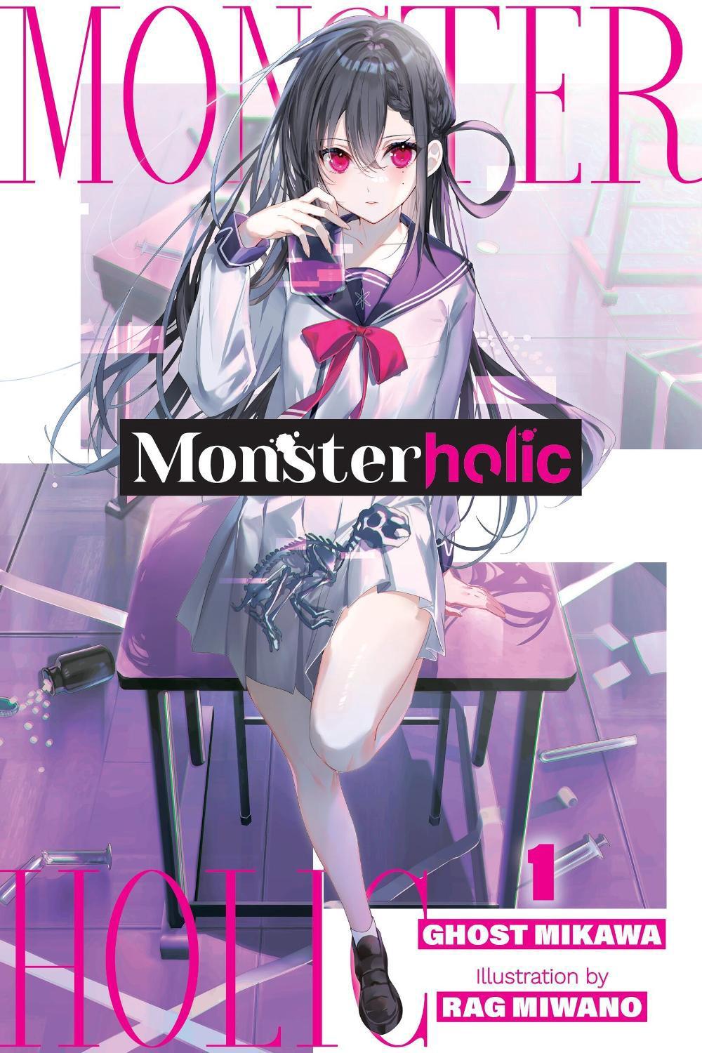 Monsterholic, Vol. 1 (novel) by Rag Miwano - ISBN: 9798855400397