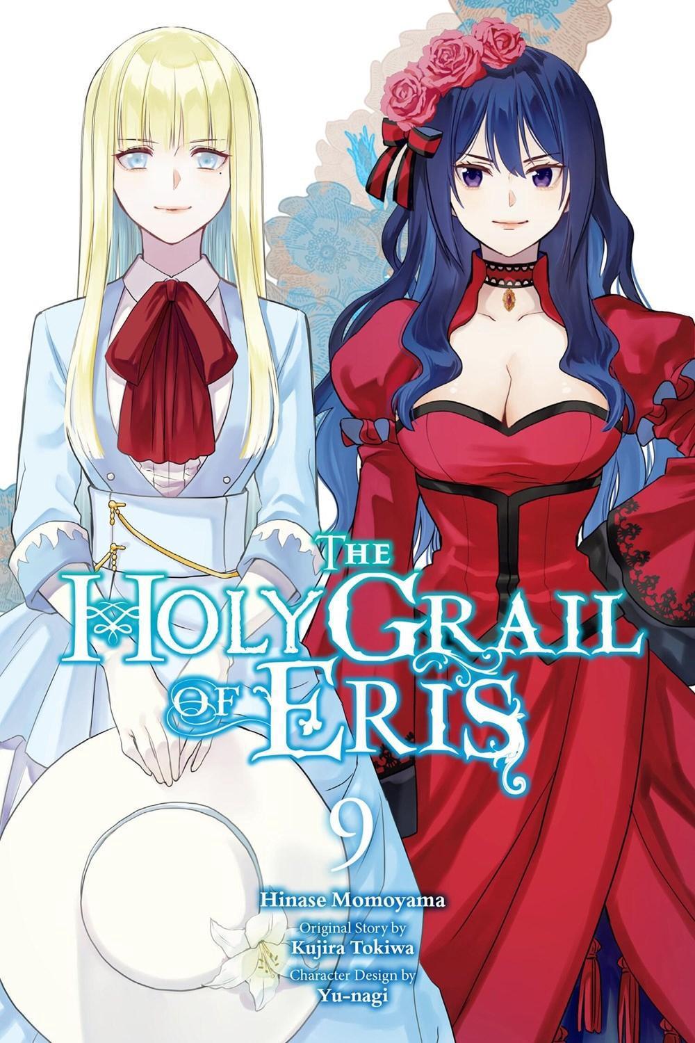 The Holy Grail of Eris, Vol. 9 (manga) by Kujira Tokiwa - ISBN: 9798855400557