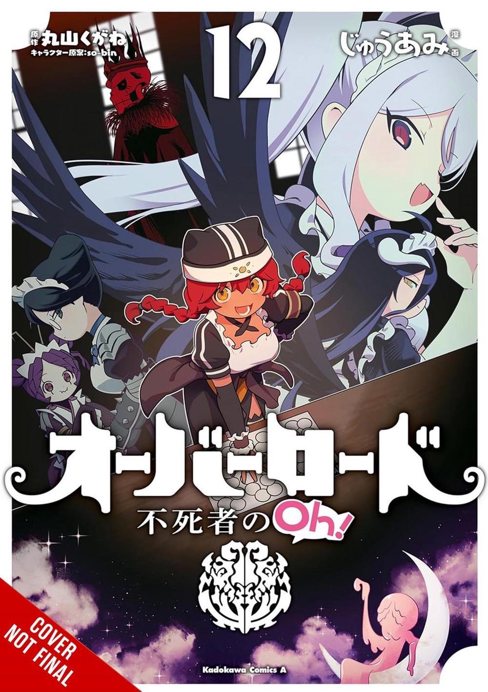 Overlord: The Undead King Oh!, Vol. 12 by Kugane Maruyama - ISBN: 9798855400854