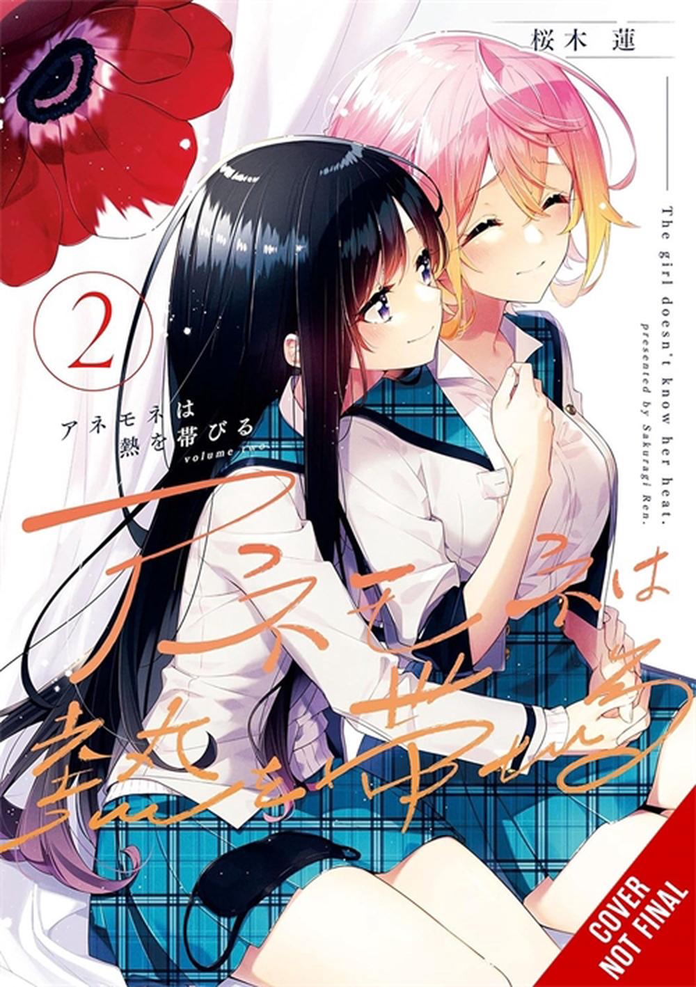The Anemone Feels the Heat, Vol. 2 by Ren Sakuragi - ISBN: 9798855400977