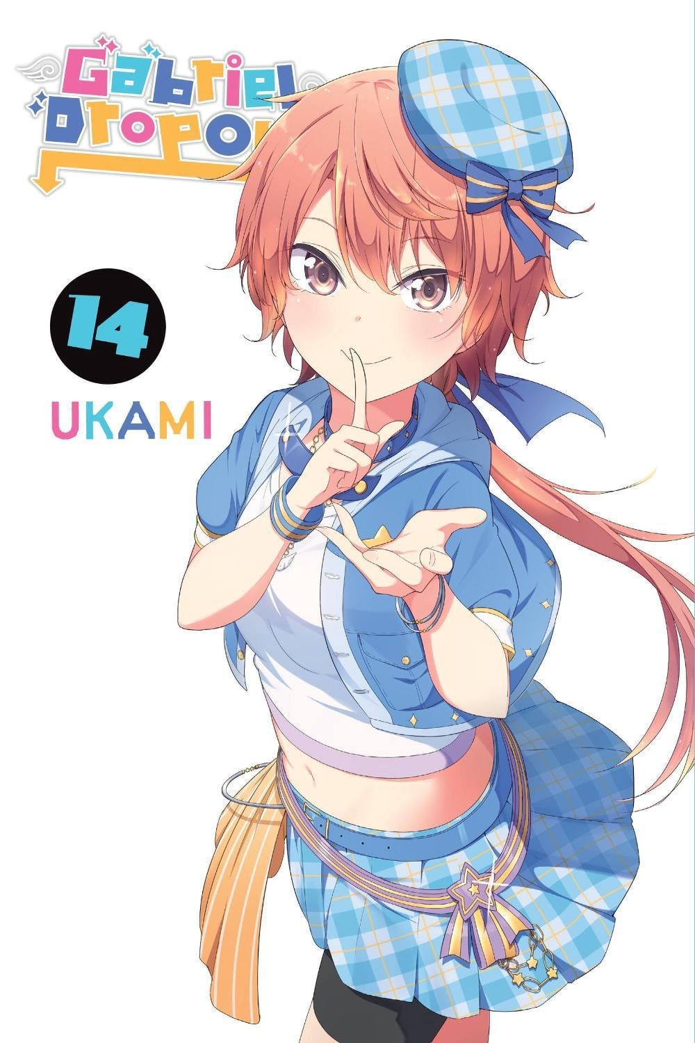 Gabriel Dropout, Vol. 14 by Caleb Cook - ISBN: 9798855401714