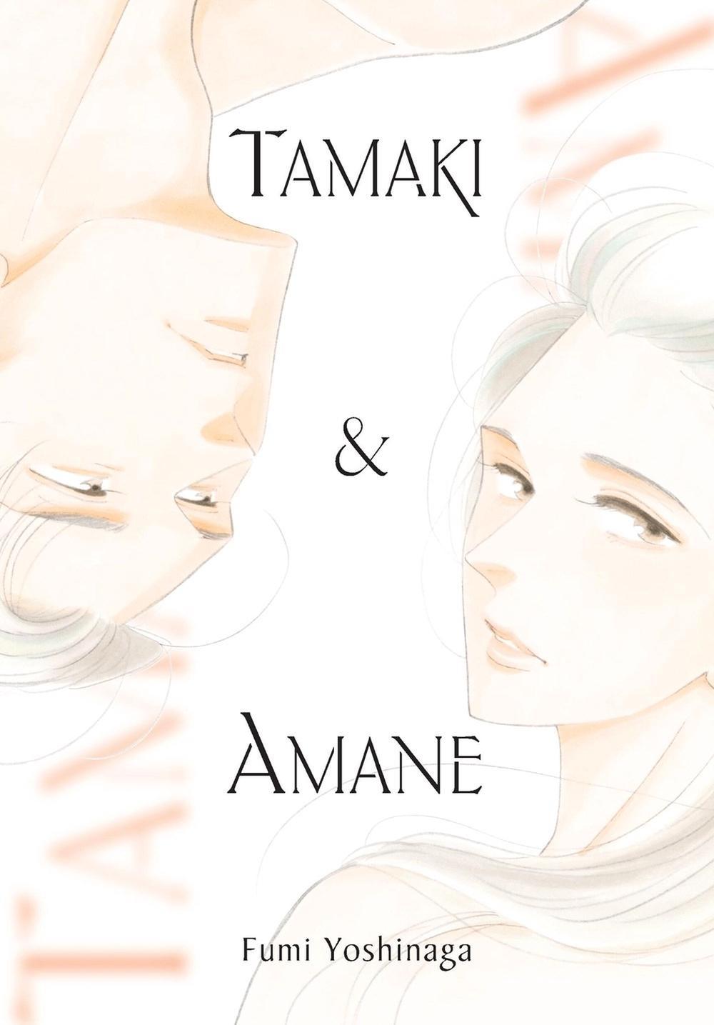 Tamaki & Amane, 9798855401776