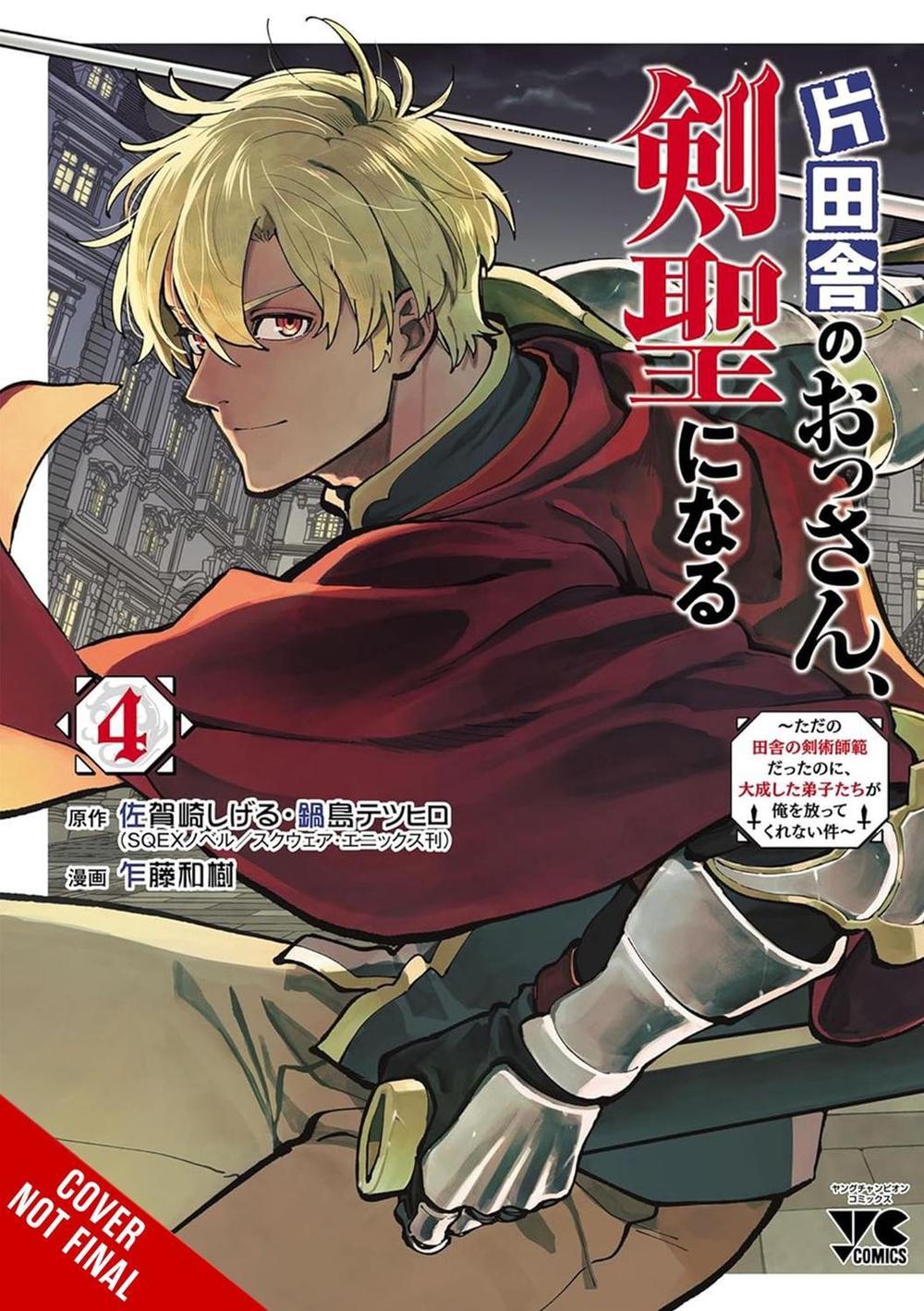 From Old Country Bumpkin to Master Swordsman, Vol. 4 by Shigeru Sagazaki - ISBN: 9798855401950