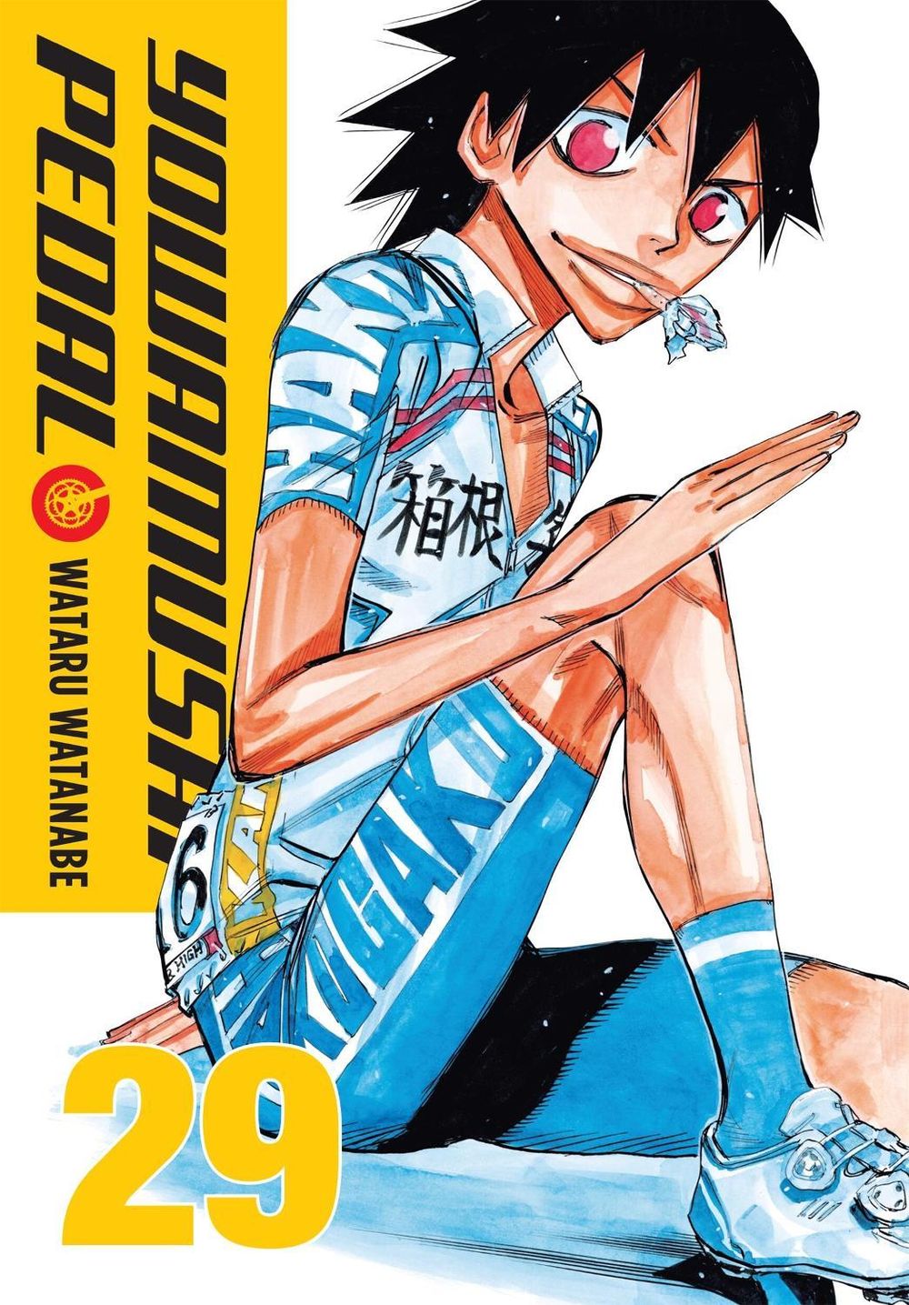 Yowamushi Pedal, Vol. 29 by Caleb Cook - ISBN: 9798855402797