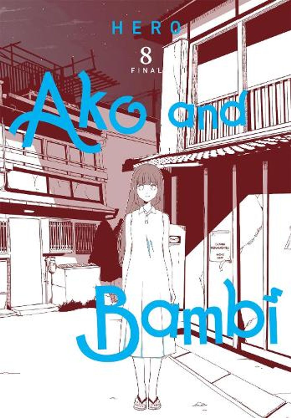 Ako and Bambi, Vol. 8 by Jan Cash - ISBN: 9798855403350