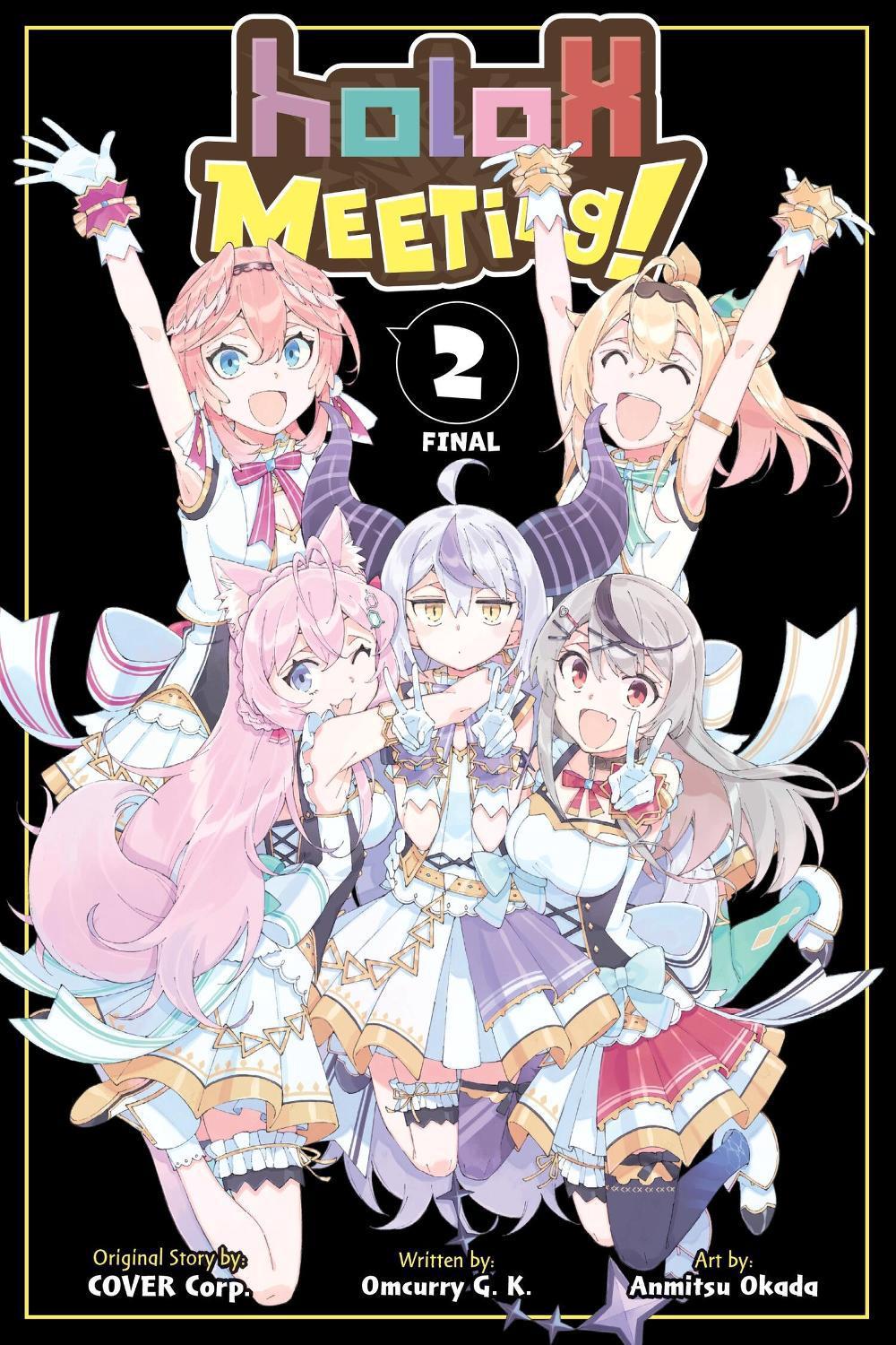 holoX MEETing!, Vol. 2, 9798855403596