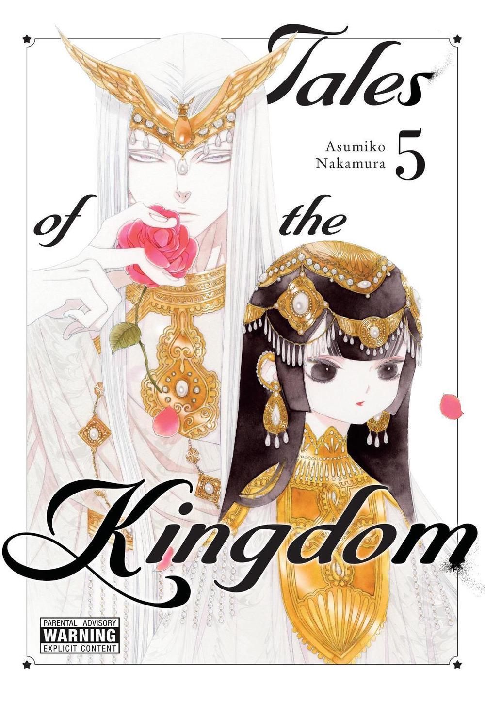 Tales of the Kingdom, Vol. 5 by Asumiko Nakamura - ISBN: 9798855403619