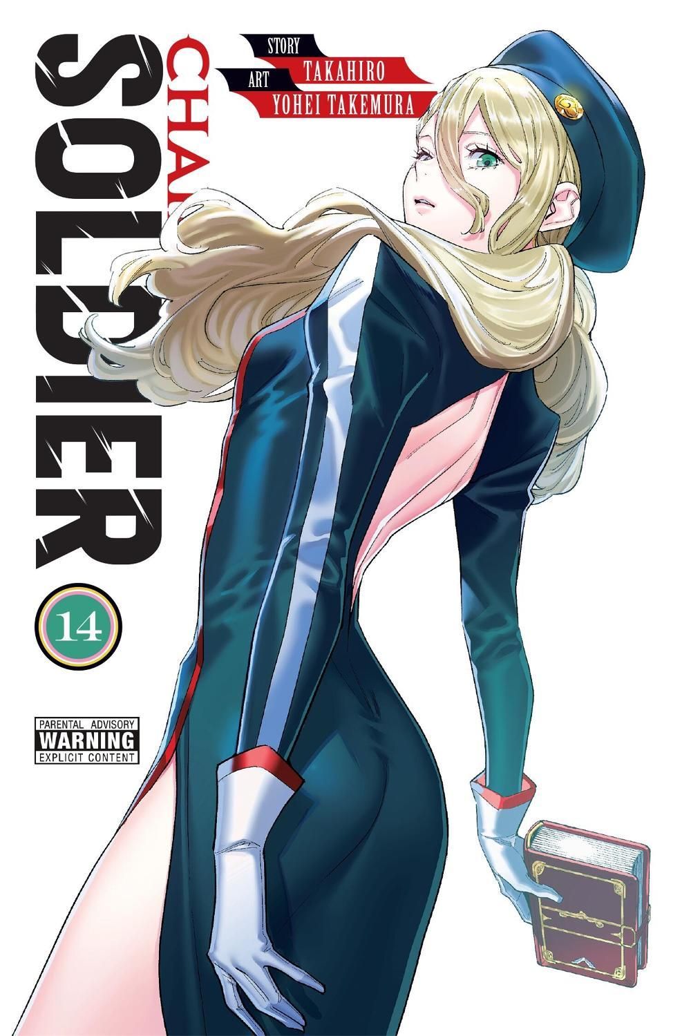 Chained Soldier, Vol. 14 by Yohei Takemura - ISBN: 9798855403718