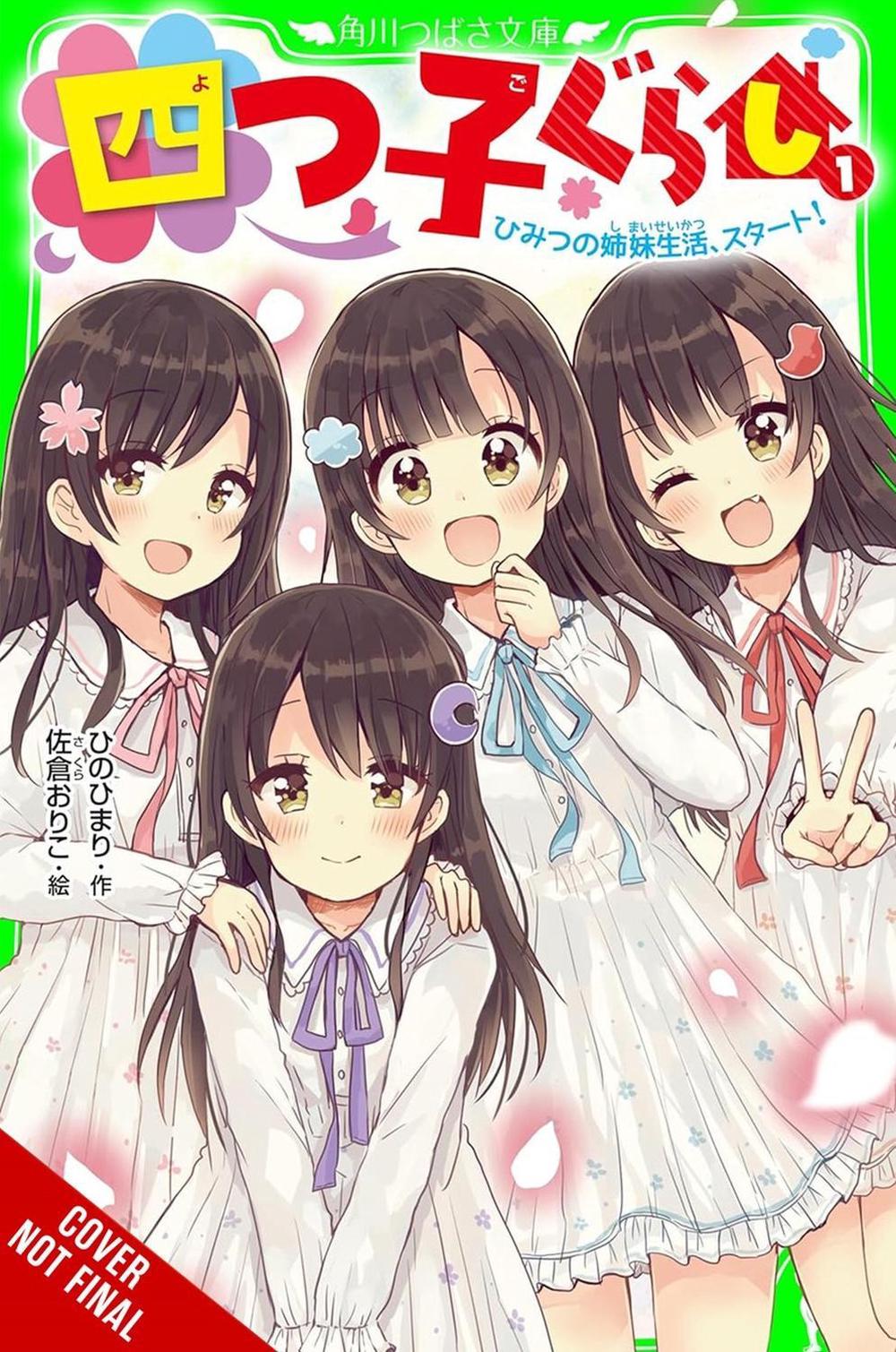 Four Child Life, Vol. 1 by Himari Hino - ISBN: 9798855404012