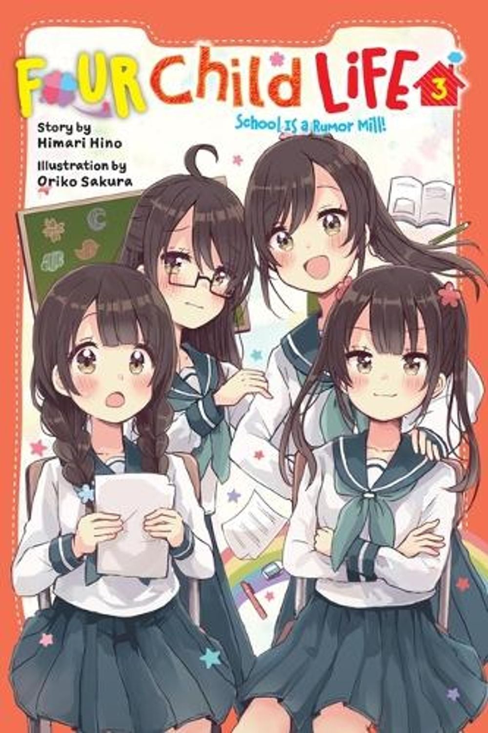 Four Child Life, Vol. 3 by Himari Hino - ISBN: 9798855404050