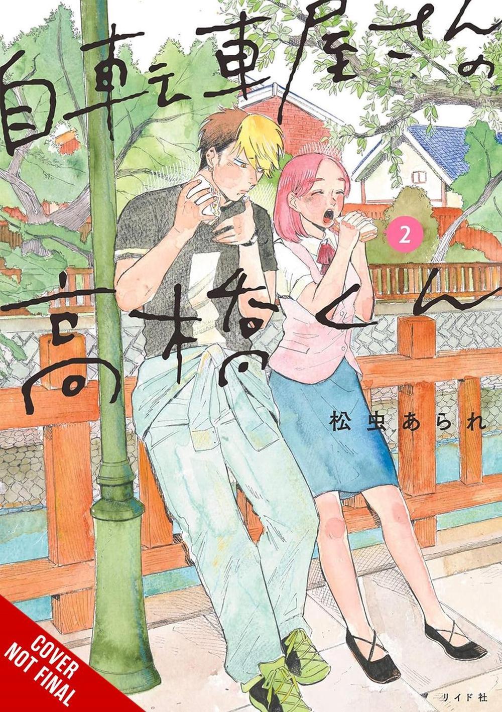 Takahashi from the Bike Shop, Vol. 2, 9798855404470