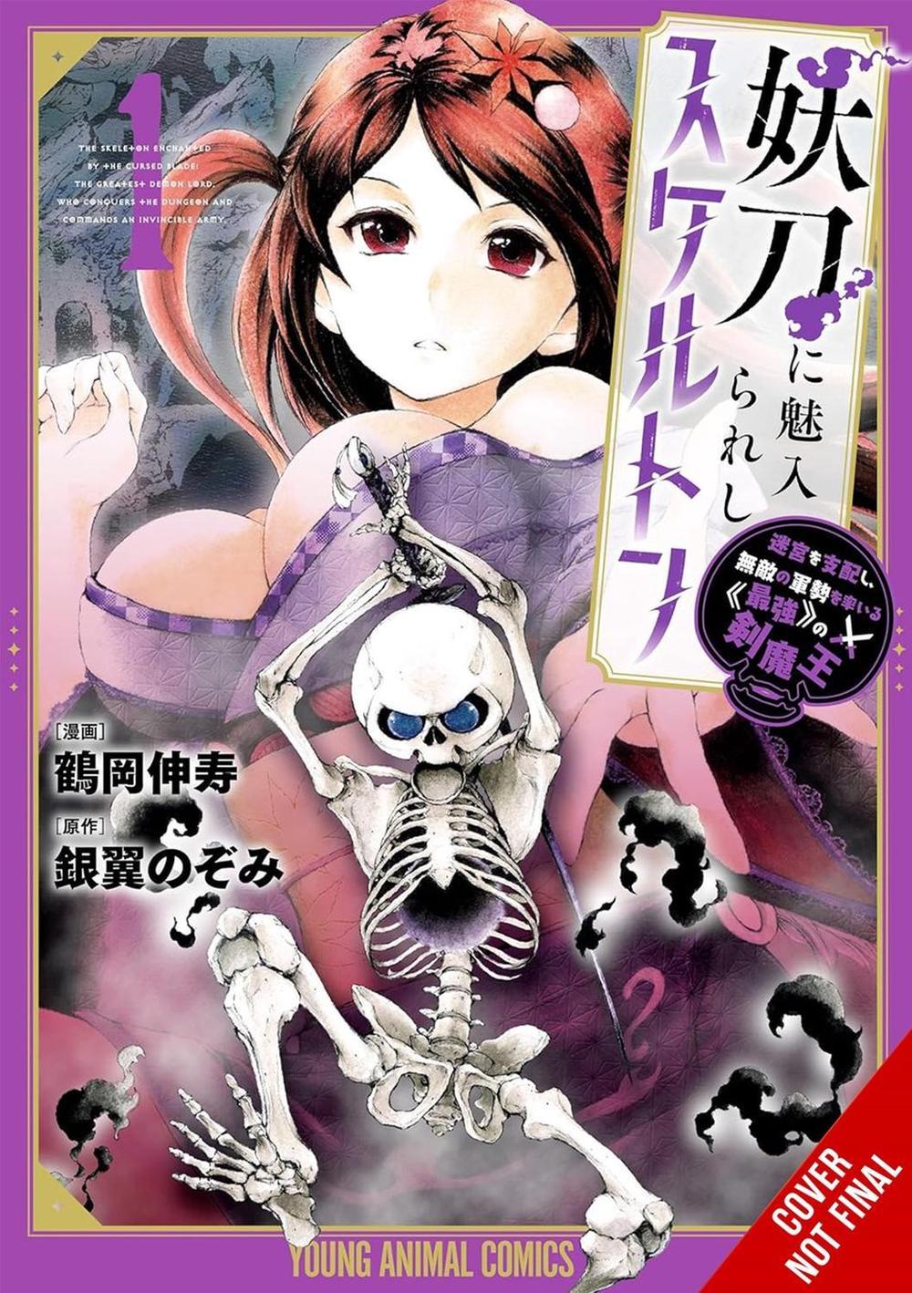 The Skeleton Enchanted by the Cursed Blade, Vol. 1 by Nozomi Ginyoku - ISBN: 9798855404876