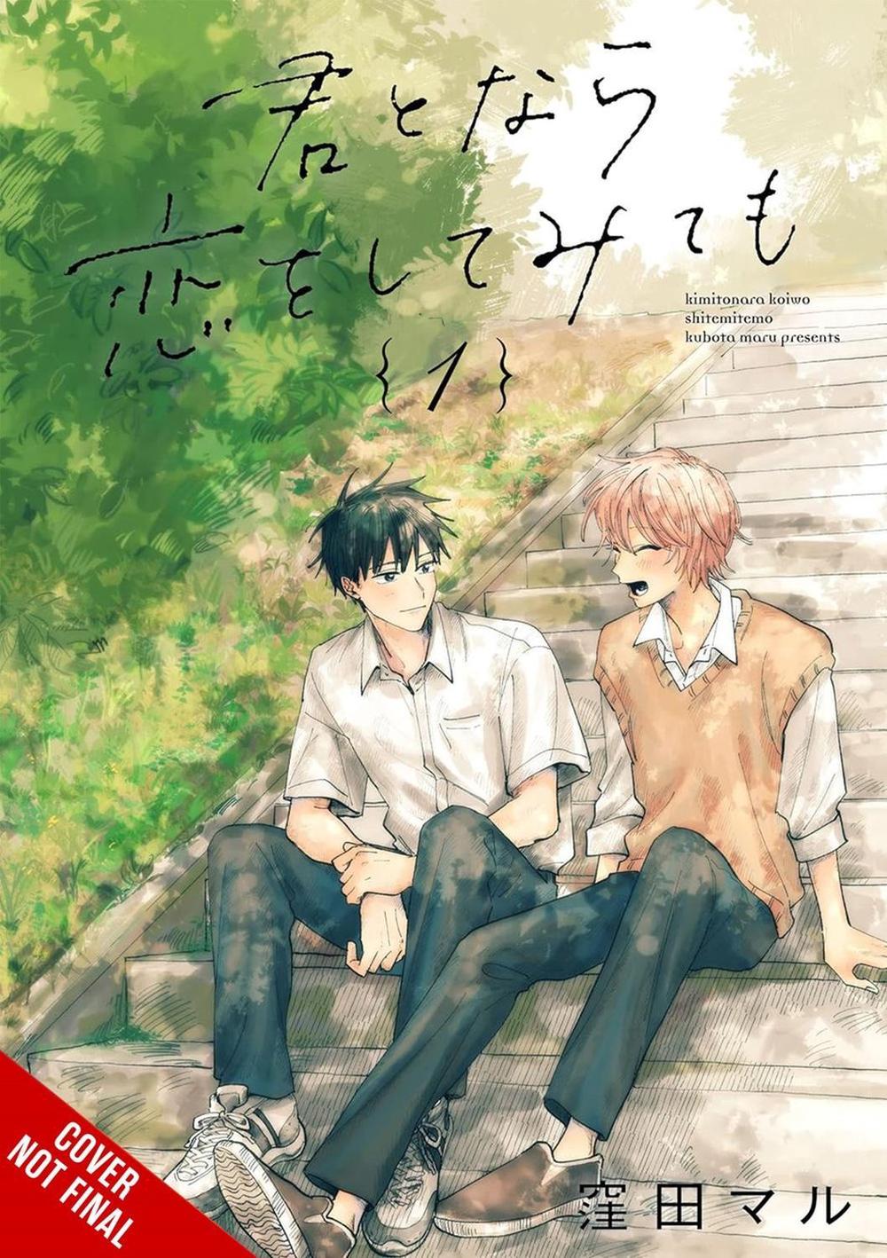 If It’s You, I Might Try Falling in Love, Vol. 1, 9798855405019