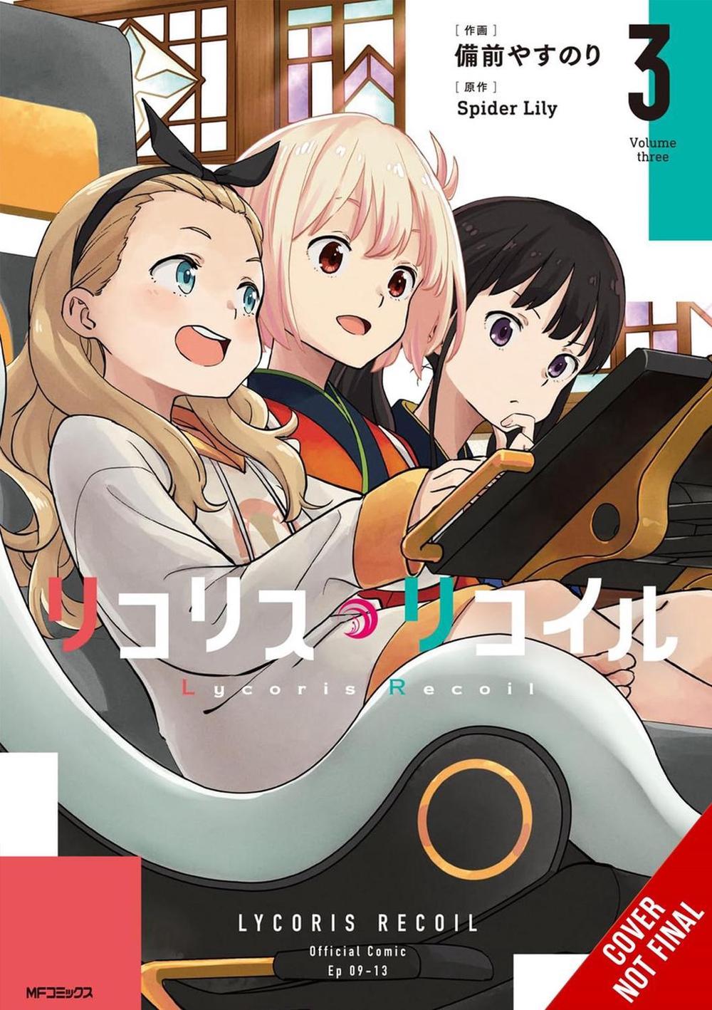Lycoris Recoil, Vol. 3 (manga), 9798855405408