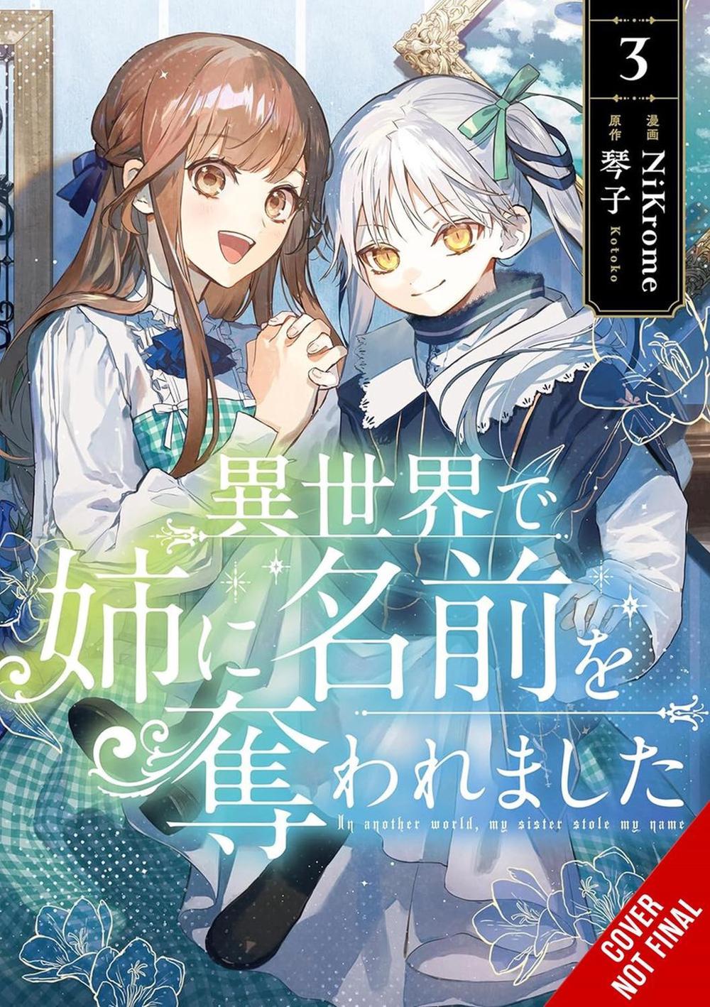 In Another World, My Sister Stole My Name, Vol. 3, 9798855405422