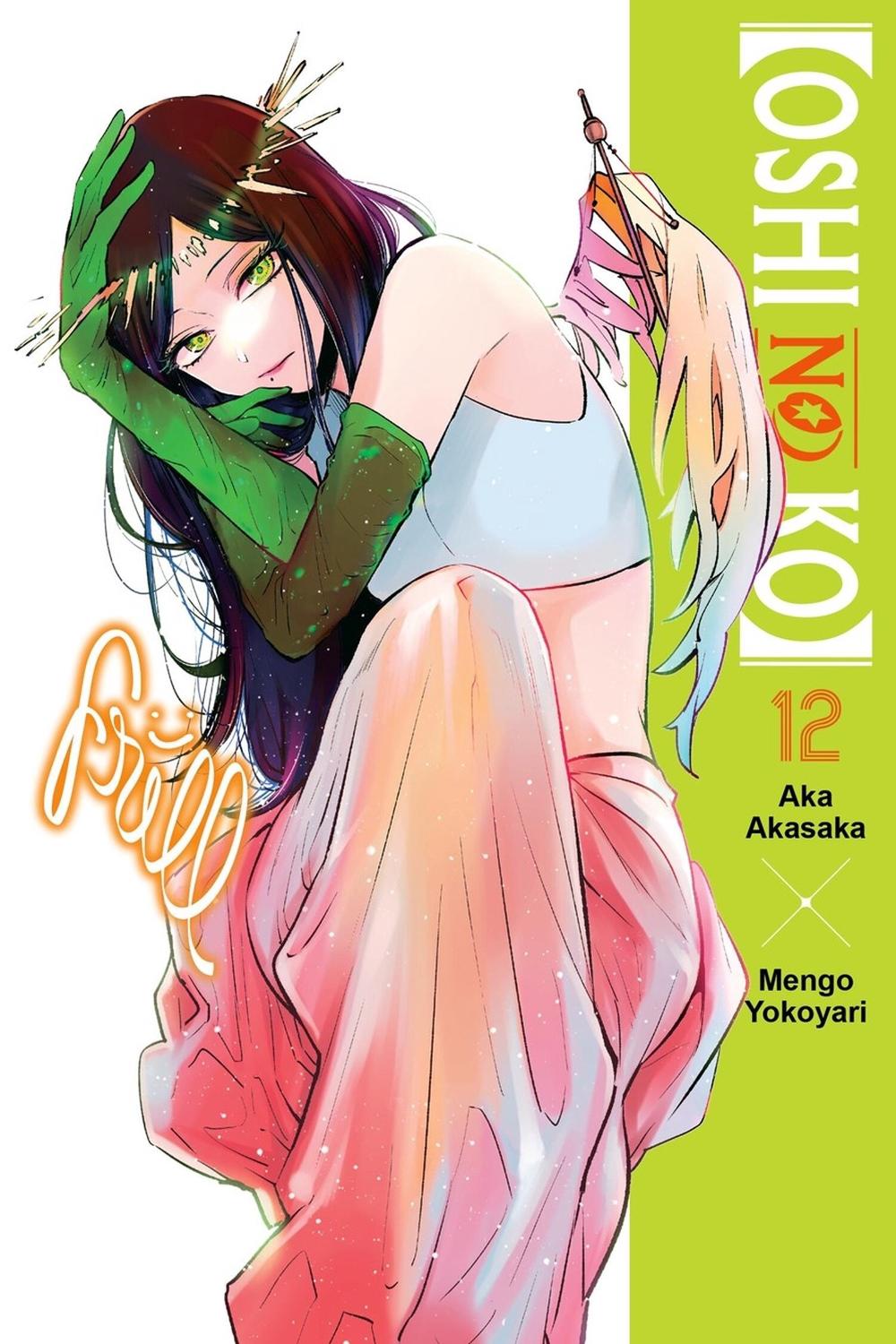 [Oshi No Ko], Vol. 12 by Aka Akasaka - ISBN: 9798855405675