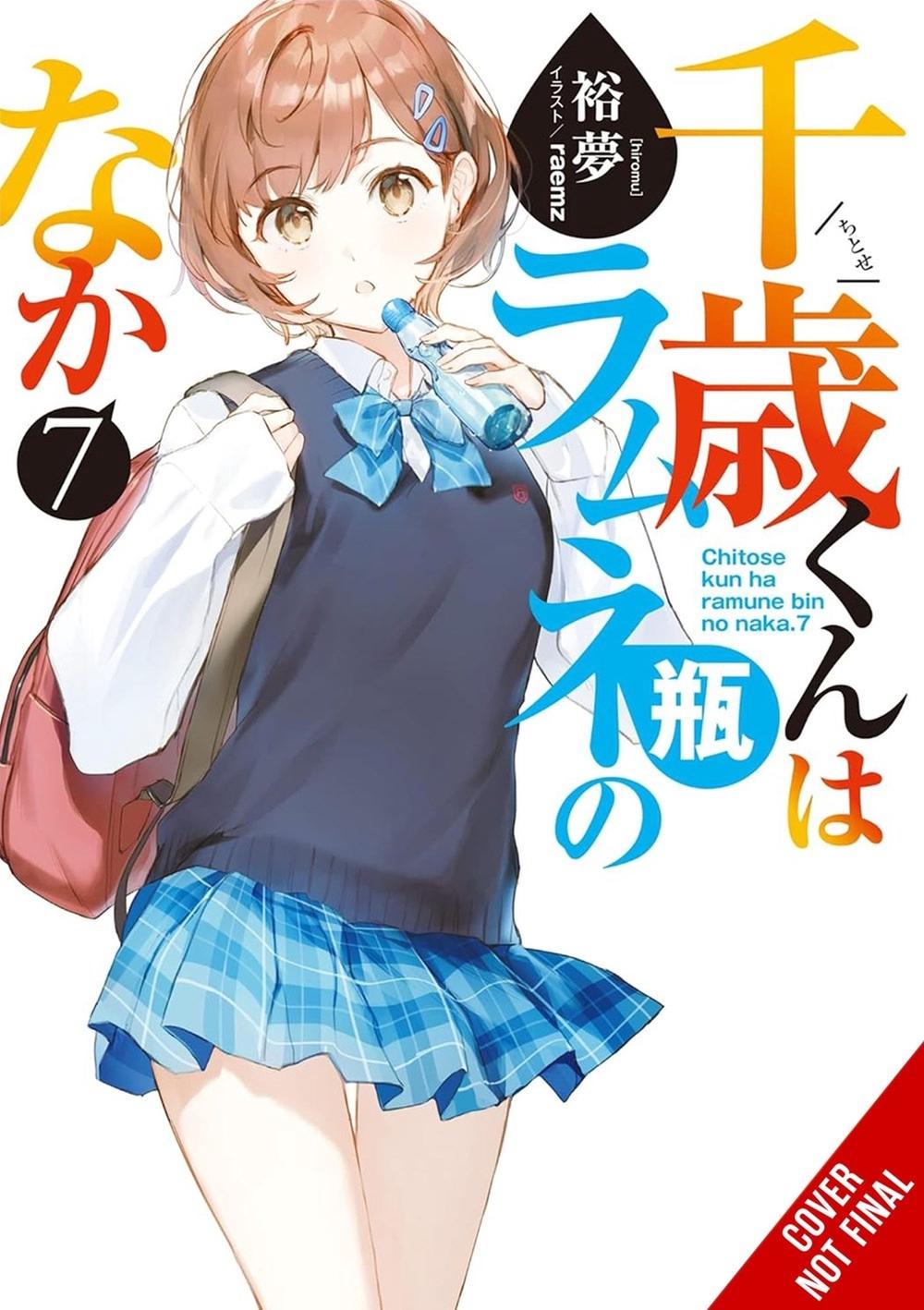 Chitose Is in the Ramune Bottle, Vol. 7 by Evie Lund - ISBN: 9798855405743