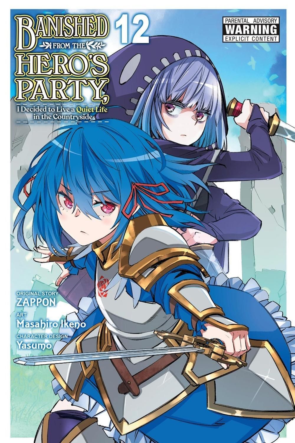 Banished from the Hero's Party, I Decided to Live a Quiet Life in the Countryside, Vol. 12 (manga) by Masahiro Ikeno - ISBN: 9798855406481