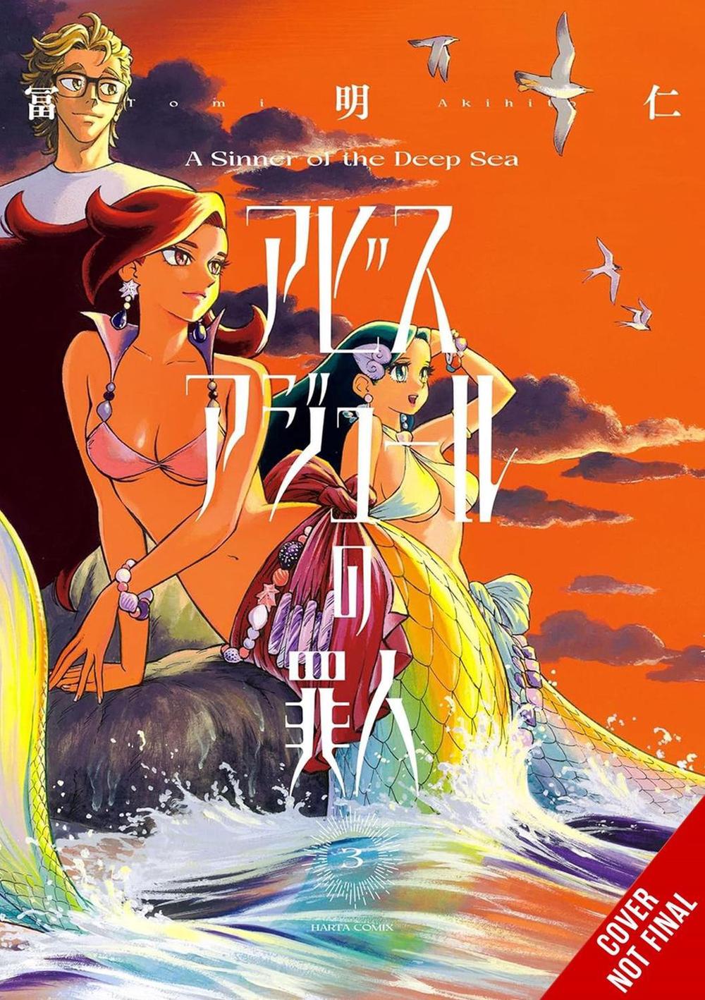 A Sinner of the Deep Sea, Vol. 3 by Akihito Tomi - ISBN: 9798855406924