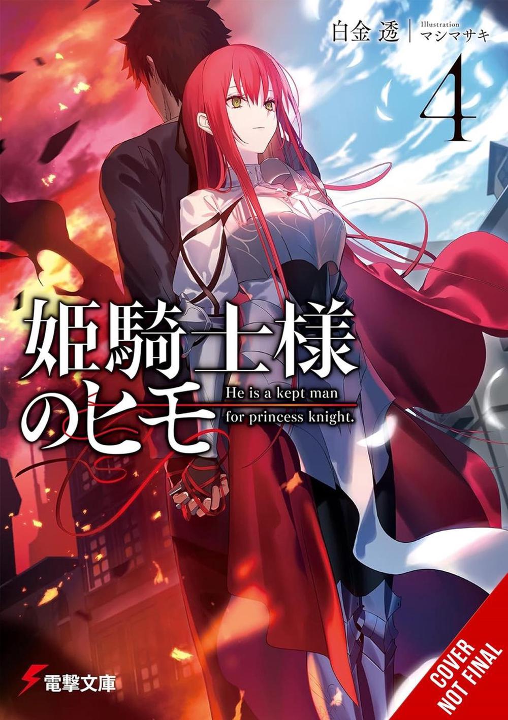 The Kept Man of the Princess Knight, Vol. 4 by Toru Shirogane - ISBN: 9798855407570