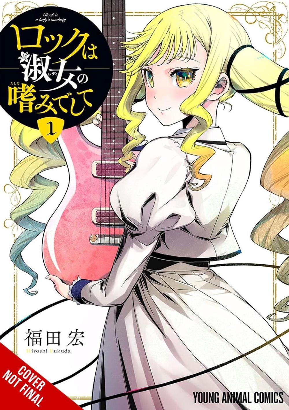 Rock Is a Lady's Modesty, Vol. 1 by Hiroshi Fukuda - ISBN: 9798855407976
