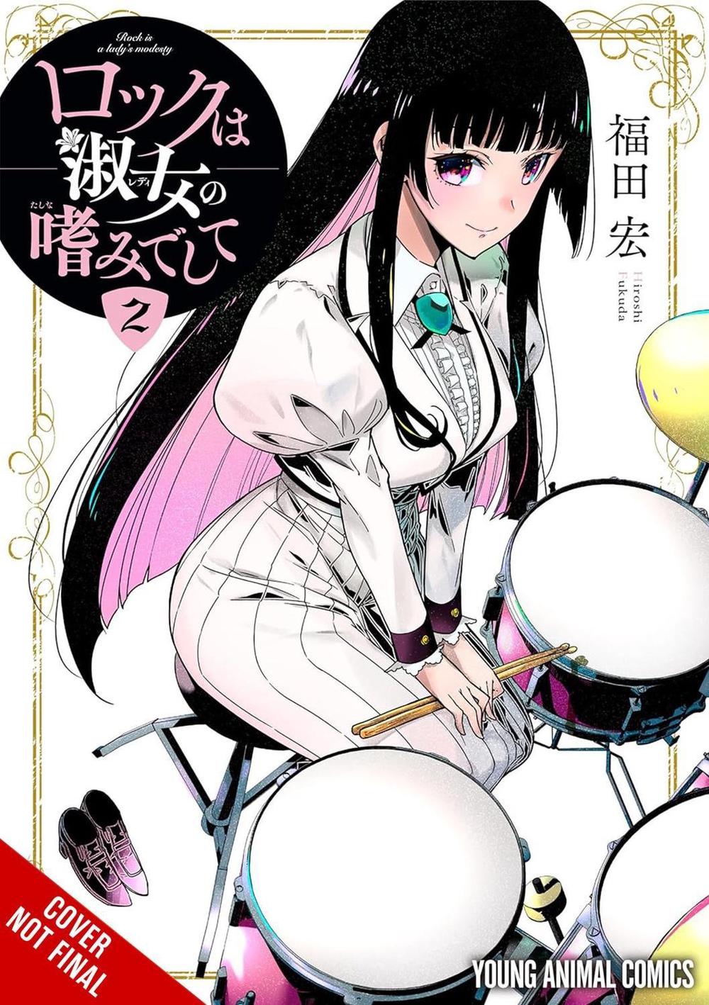 Rock Is a Lady's Modesty, Vol. 2 by Hiroshi Fukuda - ISBN: 9798855407990